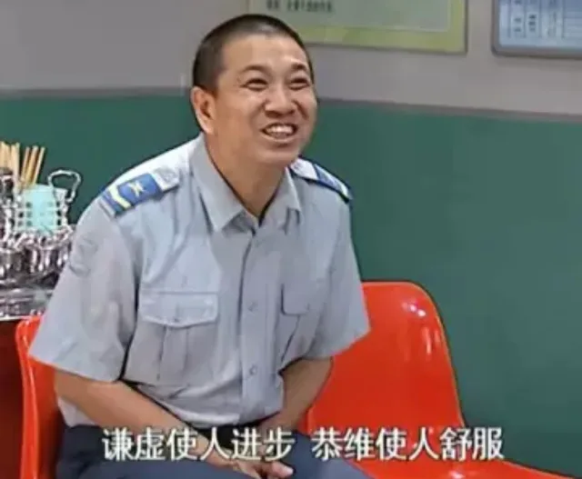 谦虚使人进步，恭维使人舒服