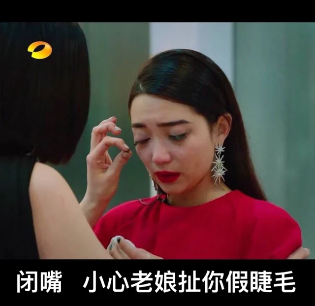 热门无水印表情包系列