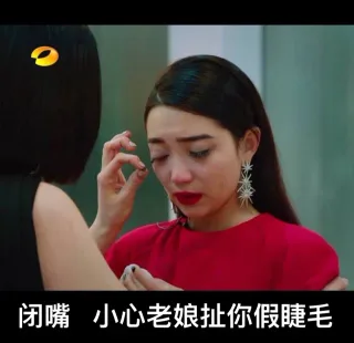 热门无水印表情包系列表情包