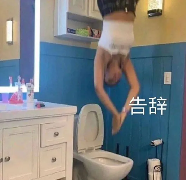上告辞（上告辞）