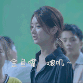 金鱼嘴，啵叽~