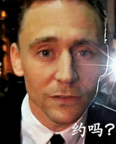 约吗？