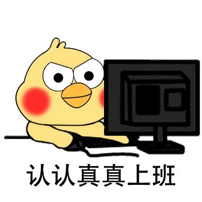 什么才是真的赚钱