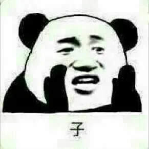 子