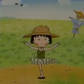 学学稻草人