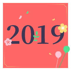 2019年表情包（2019年表情包）