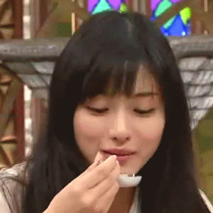 《5LDK》石原里美吃东西 GIF 动图_石原里美_明星表情