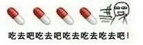◆◆息息吃去吧吃去吧吃去吃去吃去吧!（◆◆息息吃去吧吃去吧吃去吃去吃去吧!）