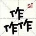 新版汉字_汉字表情包
