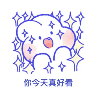 可爱兔兔