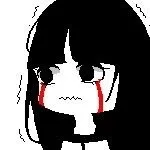 伤心