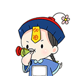 捡到一个小僵尸QQ表情包_微信表情包表情包