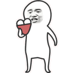 吃别人的蛋蛋