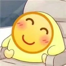 笑脸 emoji（笑脸 emoji）