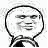 炒鸡宇宙无敌可爱的魔性小表情_群聊