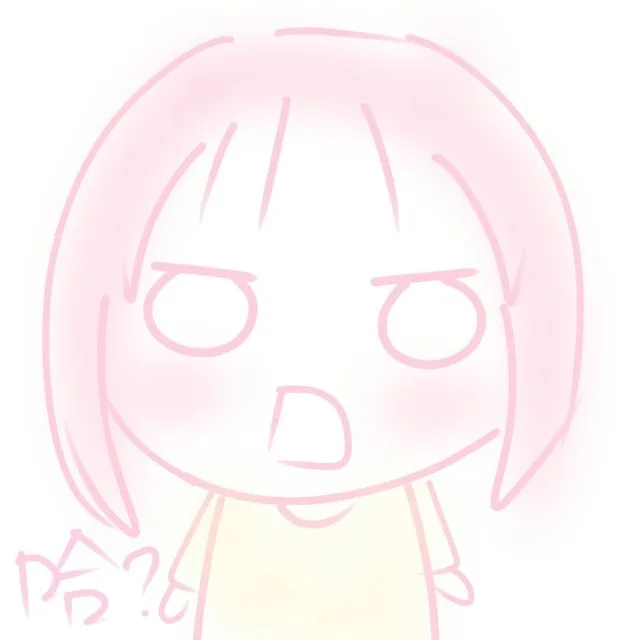 哈？（哈？）