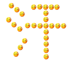 滴汗 GIF 表情包（滴汗 GIF 表情包）