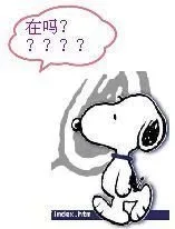 史努比小表情_卡通表情包