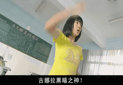 古娜拉黑暗之神 逵拉古拉 黑魔传书