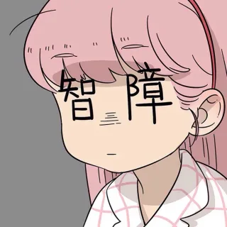 二次元女生头像