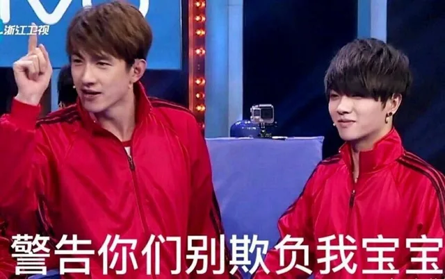 警告你们别欺负我宝宝（警告你们别欺负我宝宝）