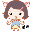 抱抱（抱抱）