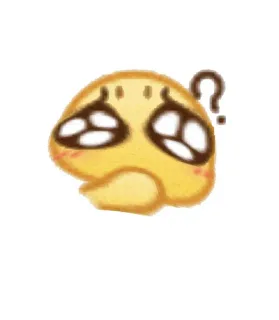 问号？？（emoji表情包）