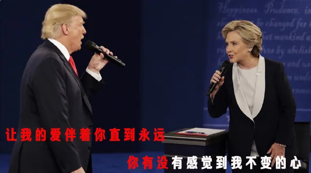 让我的爱伴着你直到永远，你有没有感觉到我不变的心
