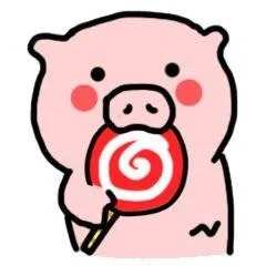 吃棒棒糖（吃棒棒糖）