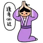 你根本不懂我现在的心情_小崽子表情包