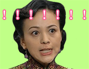 老娘生气的时候就是头牛