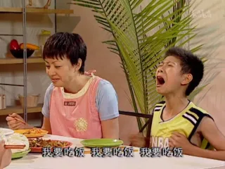 一波《家有儿女》刘星表情包