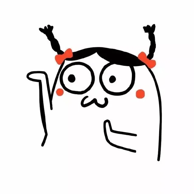 辫子魔性小人
