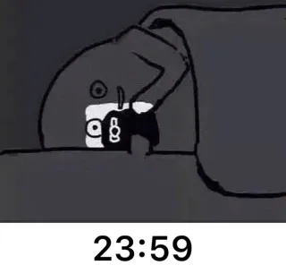 跨年时候的你