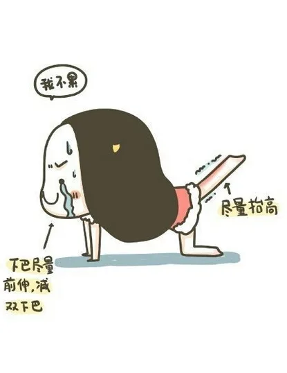 我们最为可爱的牛轰轰_动图_牛轰轰_可爱