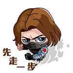 先走一步（先走一步）