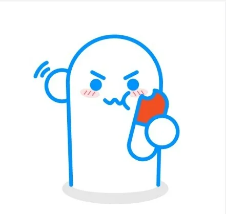 药丸（药丸）