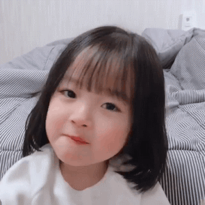 爱你哦
