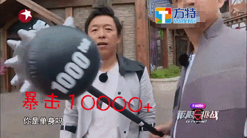 暴击100000+（暴击100000+）
