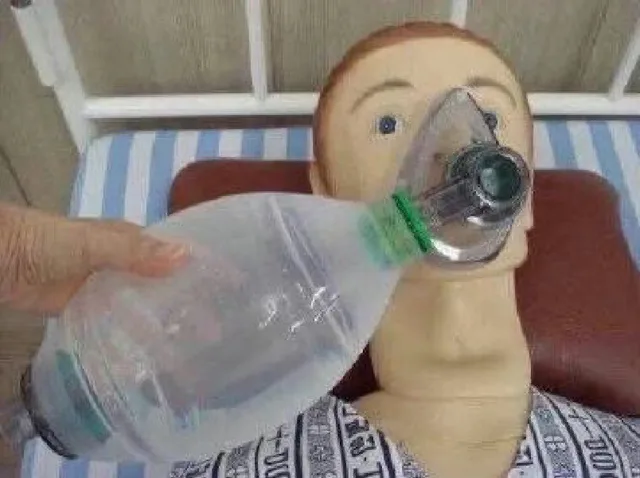 喜（喜）