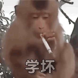 吗喽表情包 嘬嘬（吗喽表情包 嘬嘬）