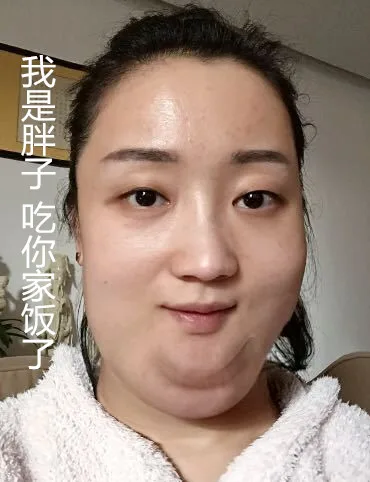 我是胖子 吃你家饭了？（我是胖子 吃你家饭了？）