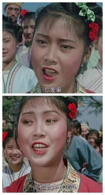 你发癫0问你（你发癫0问你）