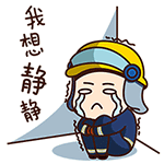 我想静静（我想静静）