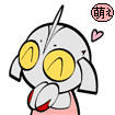 小奥特曼表情