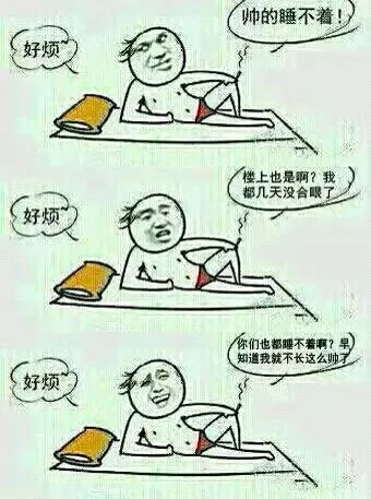 无节操金馆长斗图表情（第好几波）_表情头牌_金馆长_搞笑对话_无节操表情包