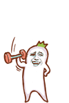 丢哑铃