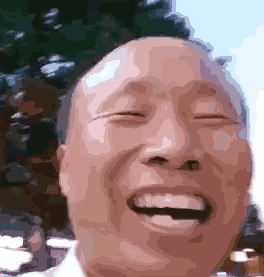 高飞哈哈大笑