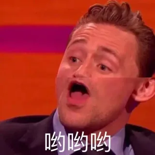 拼接沙雕表情包_拼接