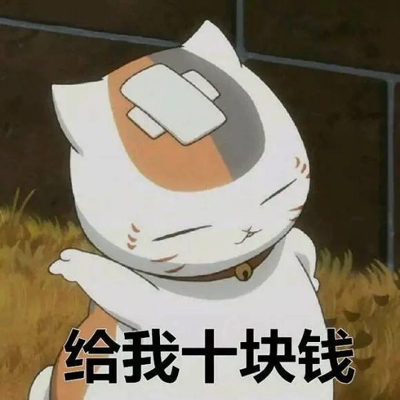 和男朋友要红包的